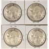 Image 2 : Lot of (4) 1978 Mexico Cien Pesos Silver Coins