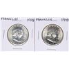 Image 1 : Lot of (2) 1948 Franklin Half Dollar Coins