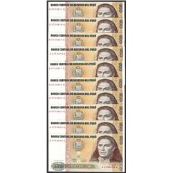 Lot of (10) 1987 Peru Quinientos Intis Uncirculated Bank Notes