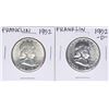 Image 1 : Lot of 1952 & 1952-D Franklin Half Dollar Coins