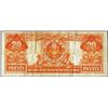 Image 2 : 1922 $20 Gold Certificate Note
