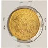 Image 2 : 1860 $20 Liberty Head Double Eagle Gold Coin