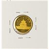Image 2 : 1982 China Panda 1/10 oz Gold Coin