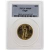 Image 1 : 1986 $25 American Gold Eagle Coin PCGS MS69