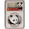 Image 1 : 2018 China Panda Silver Coin NGC MS70 Early Releases White Core