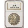 Image 1 : 1842 $1 Seated Liberty Silver Dollar Coin NGC AU58