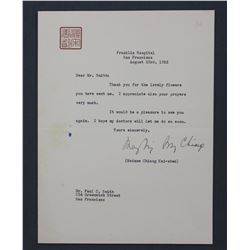 Mdme. Chiang Kai-shek Letter Signed on Personal Letterhead. One page, 8 3/4" x 6 1/2"; Aug. 23, 1952