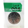 Image 1 : 2005 Royal Canadian Mint Silver Maple Leaf Coin