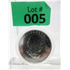 Image 2 : 2009 Royal Canadian Mint Silver Maple Leaf Coin