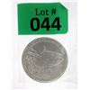 Image 1 : 1 Oz. .999 Fine Silver Bullion Coin