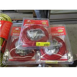 3 New 50 Foot Dog Trolleys