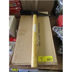 5 New Cultivating Pick Axes