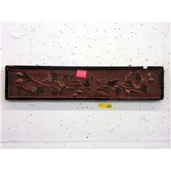 Antique Chinese Carved Wood Architectural Piece
