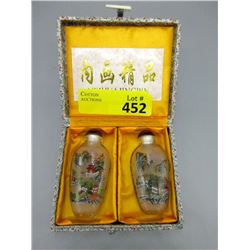 2 Hand Painted Oriental Glass Snuff Bottles