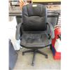 Image 1 : Adjustable Swivel Office Chair
