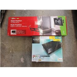 Multi-Position TV Wall Mount & Blu-Ray/DVD Player