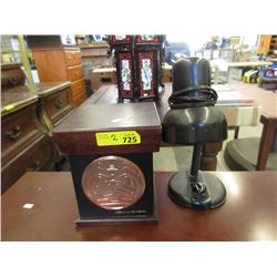 Clarence Q Wells Keepsake Box & Desk Lamp