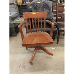 Vintage Oak Swivel Office Chair