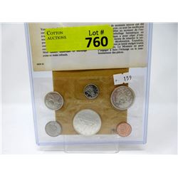 1965 Canadian Uncirculated Proof-Like Coin Set