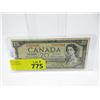 Image 1 : 1954 Canadian Twenty Dollar Bill