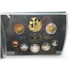 Image 2 : 2002 Golden Jubilee Canadian Proof Coin Set