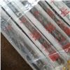 Image 2 : LOT OF DIAGER MASONRY BITS, VARIOUS SIZES