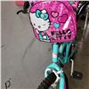 Image 3 : HELLO KITTY YOUTH BIKE