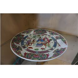 EASTERN CHARGER PLATE