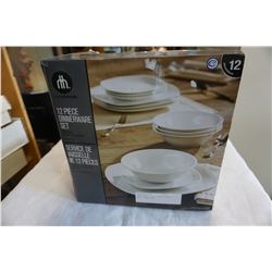 HOMETRENDS 12PC DINNER WEAR SET - COMPLETE