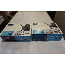 2 TILTING 13-32" INSIGNIA TV WALL MOUNTS