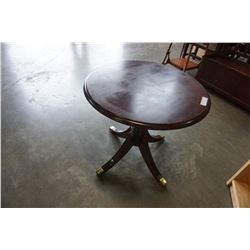 ROUND MAHOGANY PARLOUR TABLE