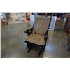 Image 1 : MAHOGANY FINISH GLIDER ROCKER