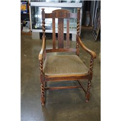 ANTIQUE BARLEY TWIST ARM CHAIR