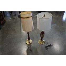 PAIR OF MCM BRASS AND WOOD TABLE LAMPS