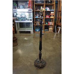 VINTAGE FLOOR LAMP