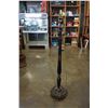 Image 1 : VINTAGE FLOOR LAMP