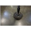 Image 2 : VINTAGE FLOOR LAMP