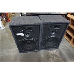 PAIR OF FLOOR SPEAKERS