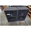 Image 1 : PAIR OF FLOOR SPEAKERS