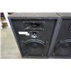 Image 2 : PAIR OF FLOOR SPEAKERS
