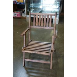 TEAK LAWN CHAIR