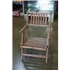 Image 1 : TEAK LAWN CHAIR