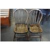 Image 1 : 2 ANTIQUE DUKABOR CHAIRS