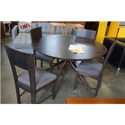 NEW AMELIA SOLID CHERRYWOOD DINING SET, 54" PEDESTLE TABLE AND 4 KERRISDALE UPHOLSTERED SIDE CHAIRS 