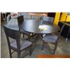 Image 1 : NEW AMELIA SOLID CHERRYWOOD DINING SET, 54" PEDESTLE TABLE AND 4 KERRISDALE UPHOLSTERED SIDE CHAIRS 
