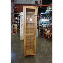 PINE DISPLAY CABINET