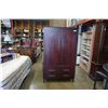 Image 1 : CANADIAN MADE SOLID MAPLE 2 PIECE WARDROBE CABINET WITH SHELF AND CLOTHES BAR, DARK MAHOGANY FINISH