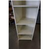 Image 2 : LEFT HAND CORNER MODEL 6FT SHELF
