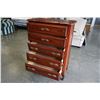 Image 2 : 5 DRAWER FRENCH PROVINCIAL HIGHBOY DRESSER