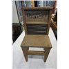 Image 1 : WASHBOARD DOLL CHAIR